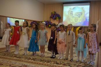 20марта 2020 г. в детском саду состоялось торжественное мероприятие, посвященное  40 летнему юбилею учреждения.